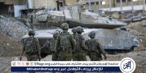 الفجر سبورت .. جيش
      الاحتلال
      يعلن
      مقتل
      أحد
      جنوده
      في
      اشتباك