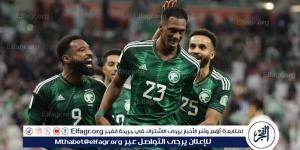 الفجر سبورت .. السعودية
      تواجه
      باكستان..
      مواعيد
      مباريات
      اليوم
      الخميس
      في
      تصفيات
      آسيا
      المؤهلة
      لكأس
      العالم