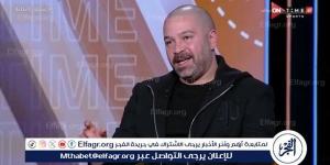 الفجر سبورت .. عاجل..
      أحمد
      دياب
      يكشف
      موعد
      انطلاق
      الموسم
      الجديد
      للدوري
      المصري