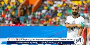 الفجر سبورت .. ملخص
      وأهداف
      منتخب
      مصر
      أمام
      غينيا
      بيساو
      في
      تصفيات
      كأس
      العالم