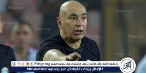 الفجر سبورت .. سيد
      معوض:
      حسام
      حسن
      يجب
      أن
      يركز
      على
      الأداء
      في
      كأس
      العالم
      والتأهل
      ليس
      إنجازًا