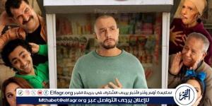 الفجر سبورت .. أحمد
      الفيشاوي
      ينتصر
      على
      غادة
      عبد
      الرازق
      بـ
      فيلم
      "بنقدر
      ظروفك"