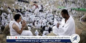 الفجر سبورت .. الداخلية
      السعودية:
      "أمن
      الحج
      خط
      أحمر"