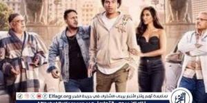 الفجر سبورت .. فيلم
      "على
      الماشي"
      يحتل
      المركز
      الرابع
      ويحقق
      16
      آلف
      جنيه