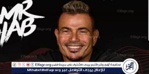 الفجر سبورت .. أسعار
      تذاكر
      حفل
      عمرو
      دياب
      بدبي
      في
      موسم
      عيد
      الأضحى