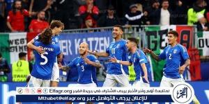 الفجر سبورت .. يورو
      2024..
      ترتيب
      مجموعة
      إيطاليا
      بعد
      الفوز
      أمام
      ألبانيا