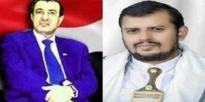 الفجر سبورت .. أخبار
      اليمن
      :
      السيد
      عبدالملك
      الحوثي
      يهنئ
      رئيس
      المؤتمر
      بعيد
      الأضحى