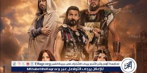 الفجر سبورت .. خالد
      النبوي
      يحتل
      المركز
      الرابع
      بفيلم
      "أهل
      الكهف"