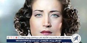 الفجر سبورت .. نوستالجيا..
      حقيقة
      جاسوسية
      أسمهان
      واللغز
      الحائر
      في
      مقتلها