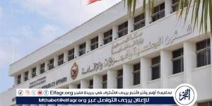 الفجر سبورت .. لهذه
      الأسباب..
      البحرين:
      لجنة
      لمراجعة
      جميع
      حالات
      اكتساب
      الجنسية
      من
      2010