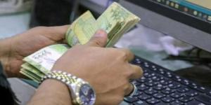 الفجر سبورت .. اليمن
      :
      تغير
      جديد
      ومتسارع
      لسعر
      صرف
      العملات
      في
      آخر
      التعاملات
      المسائية
      ..(السعر
      الآن)