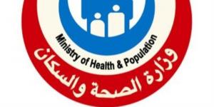 الفجر سبورت .. وزارة
      الصحة
      تخصص
      11
      عيادة
      للبعثة
      الطبية
      المصرية
      للحج
