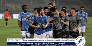 الفجر سبورت .. طاقم
      حكام
      مباراة
      بلدية
      المحلة
      وبيراميدز
      في
      الدوري