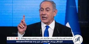 الفجر سبورت .. نتنياهو:
      لن
      نخرج
      من
      غزة
      قبل
      تدمير
      "حماس"
      بالكامل