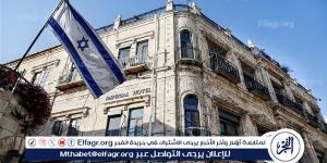 الفجر سبورت .. موظفو
      وزارة
      الخارجية
      الإسرائيلية
      يهددون
      بإغلاق
      السفارات