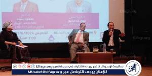 الفجر سبورت .. جمال
      عبدالرحيم:
      الصحافة
      الورقية
      في
      مأزق
      خطير