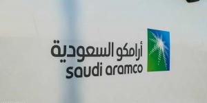 الفجر سبورت .. العالم
      اليوم
      -
      "أرامكو"
      السعودية
      بصدد
      شراء
      10%
      في
      مشروع
      مع
      "رينو"
      و"جيلي"