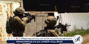 الفجر سبورت .. عاجل
      -
      أخبار
      فلسطين..
      إصابة
      شاب
      برصاص
      الاحتلال
      في
      مدينة
      جنين