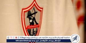 الفجر سبورت .. عاجل..
      الزمالك
      يعلن
      استكمال
      مباريات
      الدوري
      المصري
      في
      بيان
      رسمي