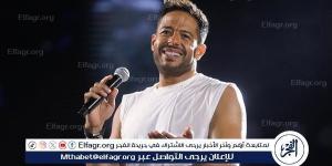 الفجر سبورت .. مزاح
      وبوكيه
      ورد..
      أبرز
      لقطات
      حفل
      محمد
      حماقي