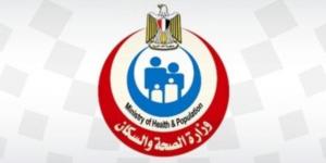 الفجر سبورت .. وزارة
      الصحة:
      توفير
      12
      مستحضرا
      دوائيا
      جديدا
      لعلاج
      الأورام
      والأمراض
      النادرة