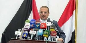 الفجر سبورت .. أخبار
      اليمن
      :
      وزير
      النقل:
      يجب
      إعادة
      تشكيل
      إدارة
      شركة
      الخطوط
      الجوية
      اليمنية