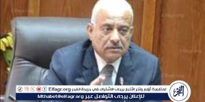 الفجر سبورت .. تعيينات
      استراتيجية
      في
      الحكومة
      الجديدة:
      عبدالمجيد
      صقر
      وزيرًا
      للدفاع
