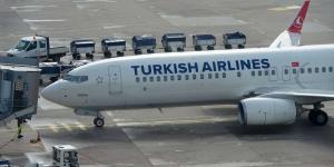الفجر سبورت .. العالم
      اليوم
      -
      "الخطوط
      التركية"
      تعتزم
      شراء
      4
      طائرات
      شحن
      "بوينغ
      777"