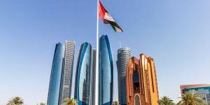 الفجر سبورت .. العالم
      اليوم
      -
      الإمارات
      تُعزّز
      مكانتها
      كمركز
      متقدم
      للتكنولوجيا
      المالية