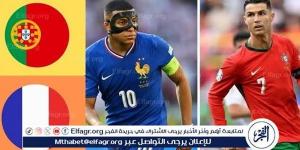 الفجر سبورت .. بث
      مباشر
      مباراة
      منتخب
      فرنسا
      والبرتغال
      اليوم
      في
      ربع
      نهائي
      اليورو
      2024