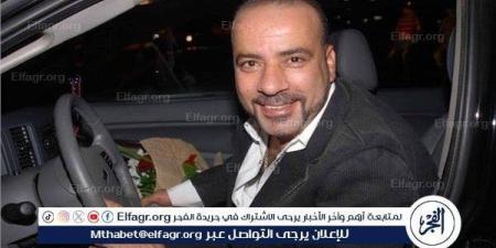 الفجر سبورت .. محمد
      سعد
      يتصدر
      التريند
      لهذا
      السبب