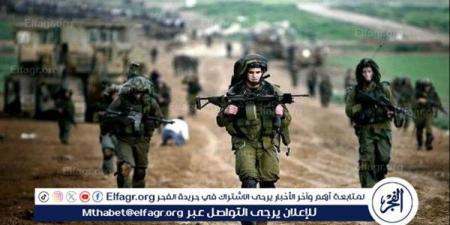 الفجر سبورت .. ‏القناة
      14
      الإسرائيلية:
      الجيش
      يقترب
      من
      إنهاء
      الحرب
      على
      قطاع
      غزة