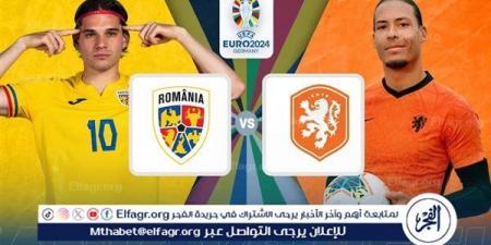 الفجر سبورت .. شاهد
      الآن
      يوتيوب
      Netherlands
      vs
      Romania..
      مشاهدة
      منتخب
      هولندا
      ×
      رومانيا
      Twitter
      بث
      مباشر
      دون
      "تشفير
      أو
      فلوس"
      |
      يورو
      2024