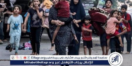 الفجر سبورت .. ‏الأمم
      المتحدة:
      250
      ألف
      شخص
      تأثروا
      بأوامر
      الإخلاء
      الإسرائيلية
      الأخيرة
      بجنوبي
      غزة
