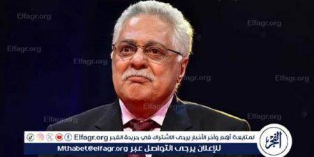 الفجر سبورت .. بسبب
      الشائعات..
      توفيق
      عبد
      الحميد
      يتصدر
      التريند