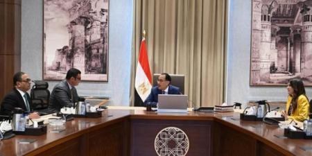 الفجر سبورت .. رئيس
      الوزراء
      يستعرض
      مع
      وزير
      الإسكان
      رؤية
      العمل
      خلال
      الفترة
      المقبلة