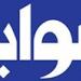 مدبولي
      يشهد
      توقيع
      مذكرة
      تفاهم
      لتوسيع
      عمليات
      "نوكيا"
      بمصر
      وتعزيز
      صادرات
      خدمات
      الاتصالات الفجر سبورت