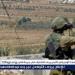 المساء الاخباري .. ‏إذاعة
      الجيش
      الإسرائيلي:
      الجيش
      الإسرائيلي
      ينفذ
      عددا
      من
      الهجمات
      على
      جنوب
      لبنان