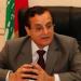 المساء الاخباري .. وزير
      خارجية
      لبنان
      الأسبق
      يحذر
      من
      سيناريوهات
      خطرة
      وأهداف
      إسرائيلية
      في
      الجنوب