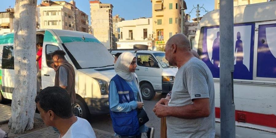 العيادة
      المتنقلة..
      خدمات
      طبية
      لـ
      4
      آلاف
      مواطن
      في
      العيد
      بدمياط الفجر سبورت