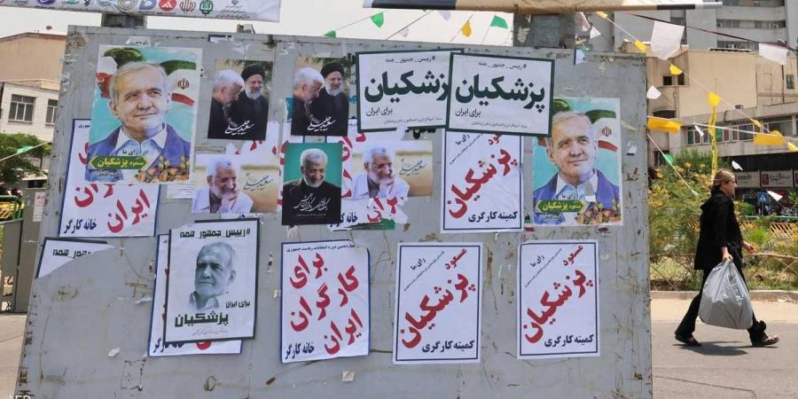 الفجر سبورت .. العالم
      اليوم
      -
      انطلاق
      عملية
      التصويت
      في
      الانتخابات
      الرئاسية
      الإيرانية