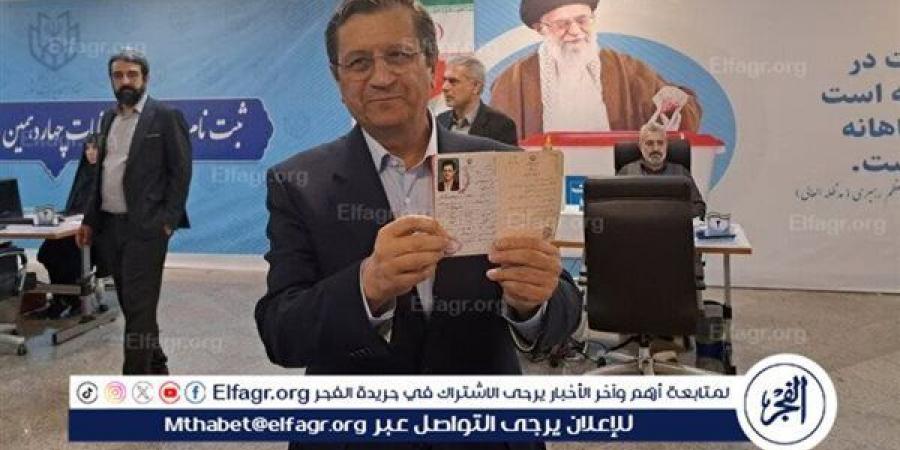 الفجر سبورت .. النتائج
      الأولية
      للانتخابات
      الرئاسية
      الإيرانية