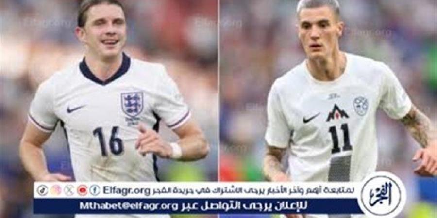 الفجر سبورت .. موعد
      مباراة
      إنجلترا
      أمام
      سلوفاكيا
      اليوم
      الأحد
      في
      دور
      الـ16
      بأمم
      أوروبا