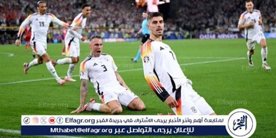 الفجر سبورت .. نتيجة
      وملخص
      أهداف
      مباراة
      ألمانيا
      ضد
      الدنمارك
      في
      كأس
      أمم
      أوروبا
      2024