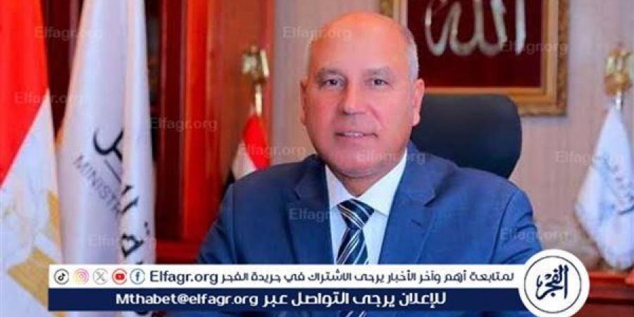 الفجر سبورت .. مصدر
      يكشف
      مصير
      وزير
      النقل
      في
      التغيير
      الوزاري