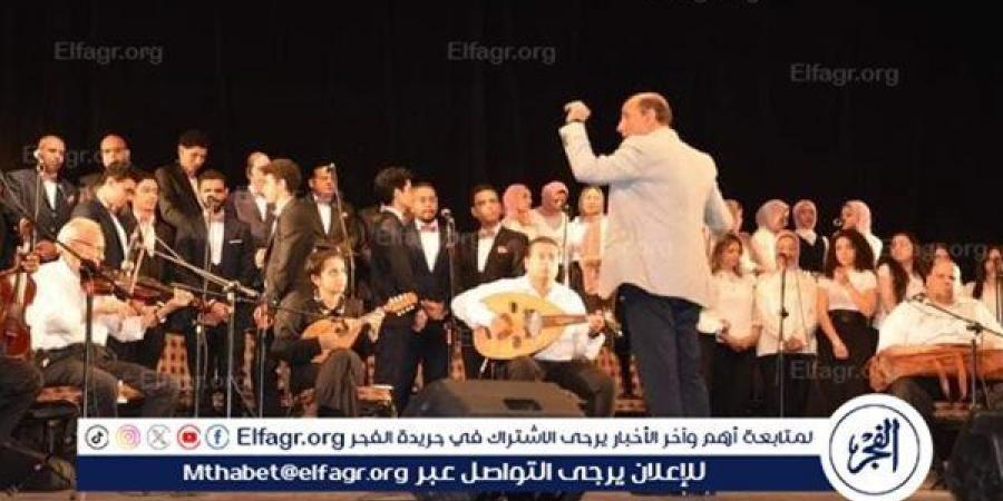 الفجر سبورت .. الحراك
      المجتمعي
      عقب
      30
      يونيو
      في
      لقاءات
      قصور
      الثقافة
      بالإسكندرية