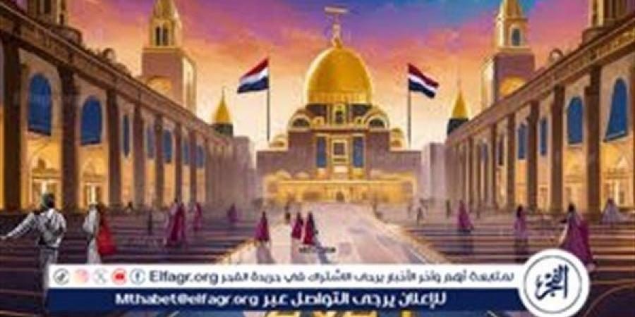 الفجر سبورت .. مصادر
      مصرية..
      مفاجآت
      في
      أسماء
      الوزراء
      الجدد
      في
      التشكيل
      الوزاري
      الجديد