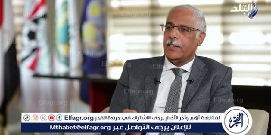 الفجر سبورت .. أمير
      هشام
      يطالب
      وزارة
      الشباب
      والرياضة
      بالتحقيق
      مع
      جمال
      علام