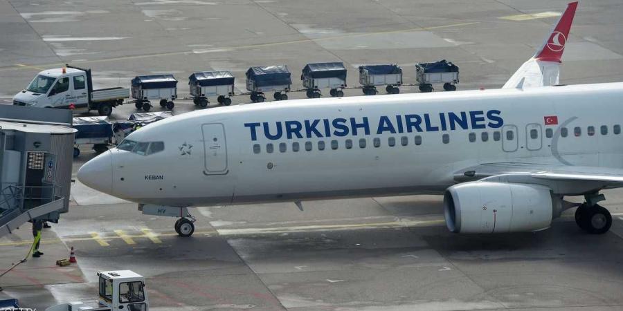 الفجر سبورت .. العالم
      اليوم
      -
      "الخطوط
      التركية"
      تعتزم
      شراء
      4
      طائرات
      شحن
      "بوينغ
      777"