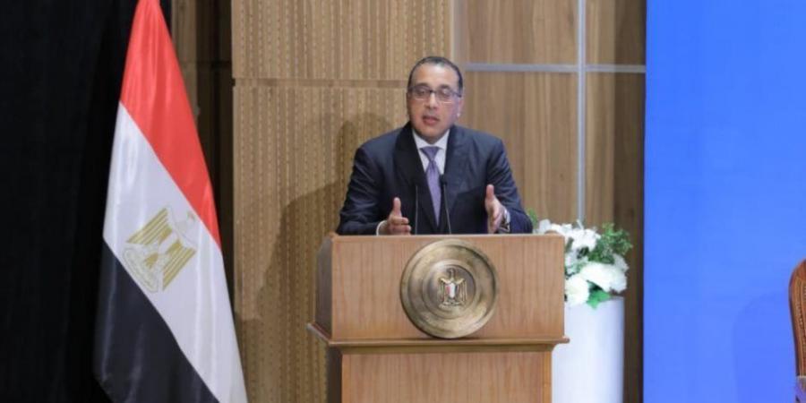 الفجر سبورت .. رئيس
      الحكومة
      للمصريين:
      اعطوا
      فرصة
      للوزراء
      الجدد
      للعمل
      ثم
      احكموا